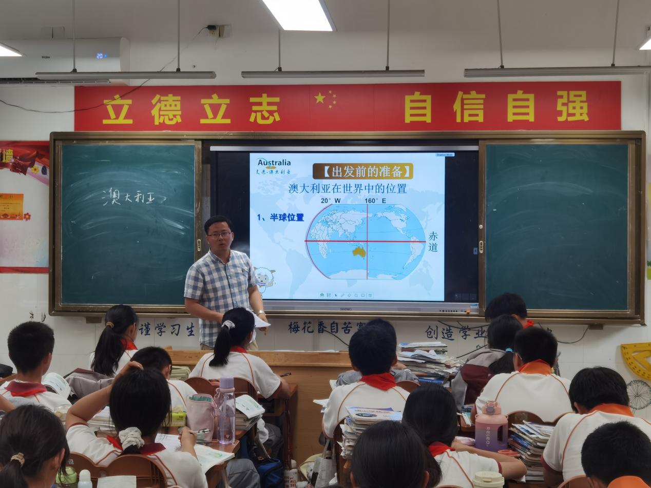 12—16周开课新闻_html_m53f3abcf.jpg