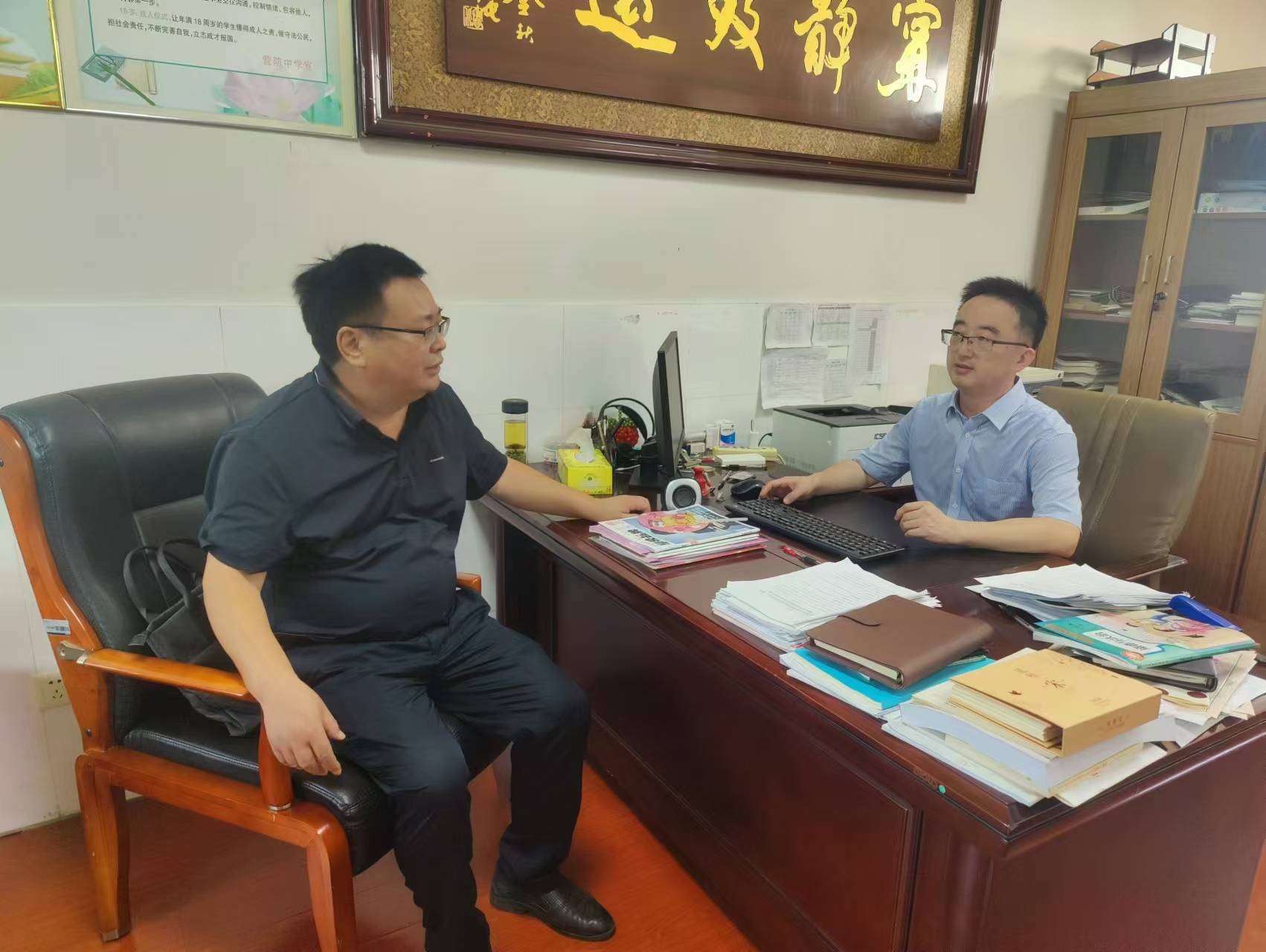 督学进校园 携手启新程_html_5f941f64.jpg