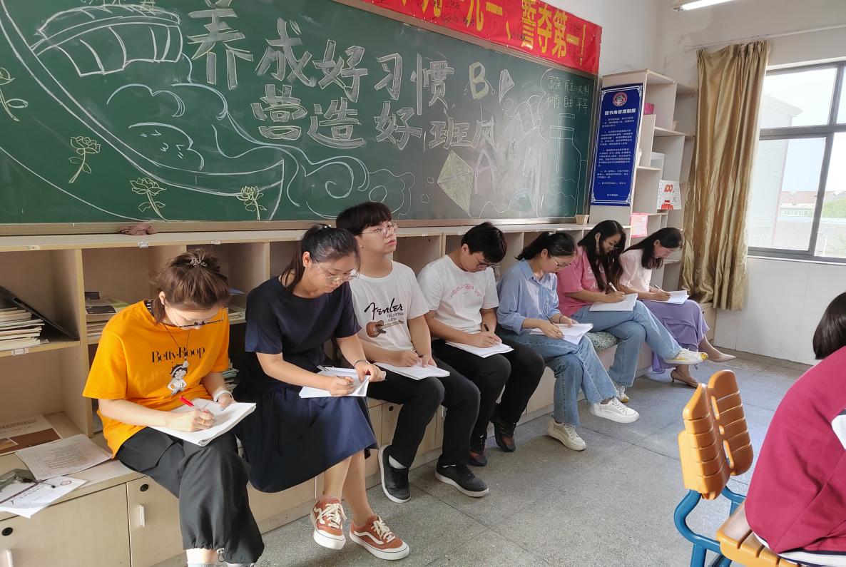 落实“双减”精神  探索有效教学_html_m53e47b73.jpg