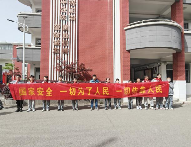国安反邪齐宣传  铸造美好人生_html_54bcd01b.jpg