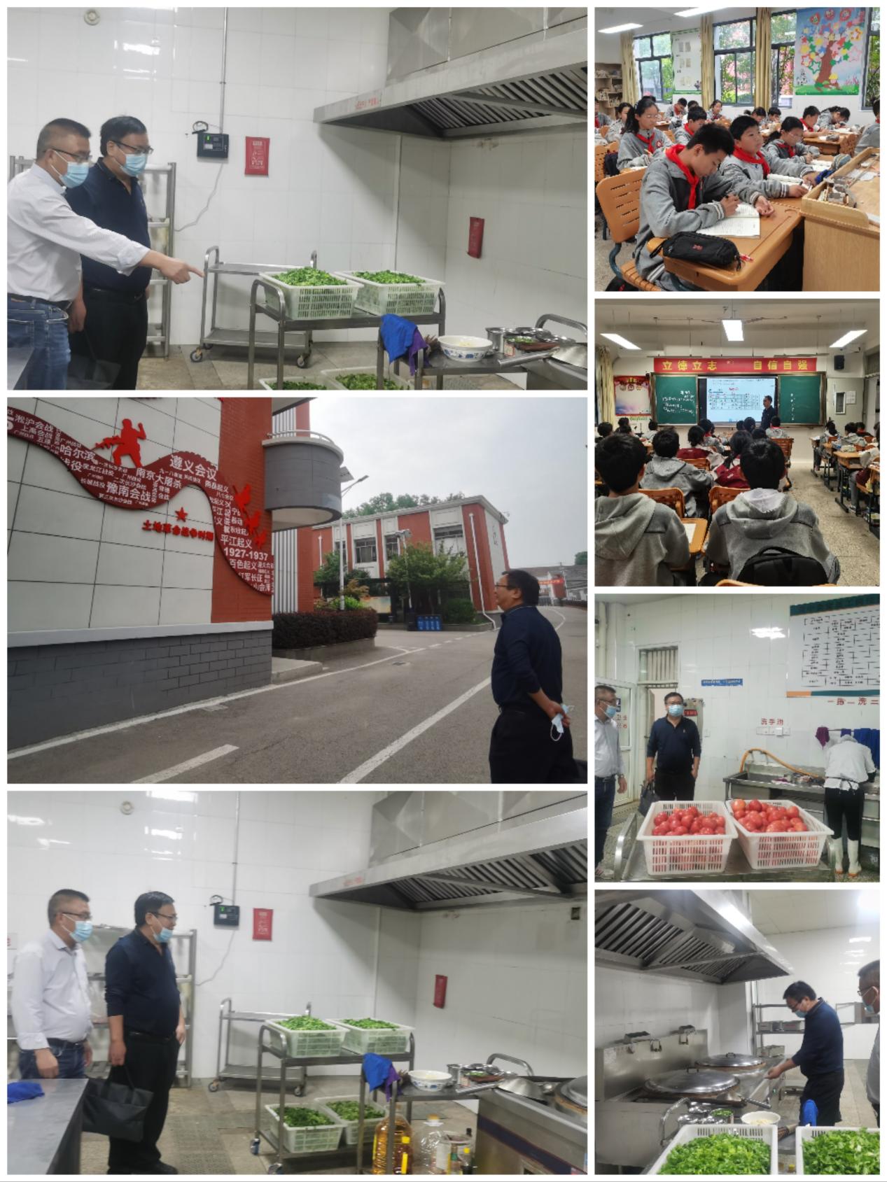 【营中督学】督导引领 聚力前行