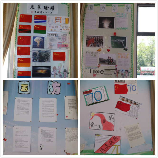 新建 Microsoft Word 文档 (2)_html_271dbddb.jpg