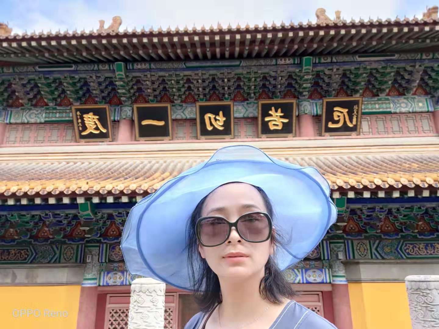 营防中学星级人物推荐(十)