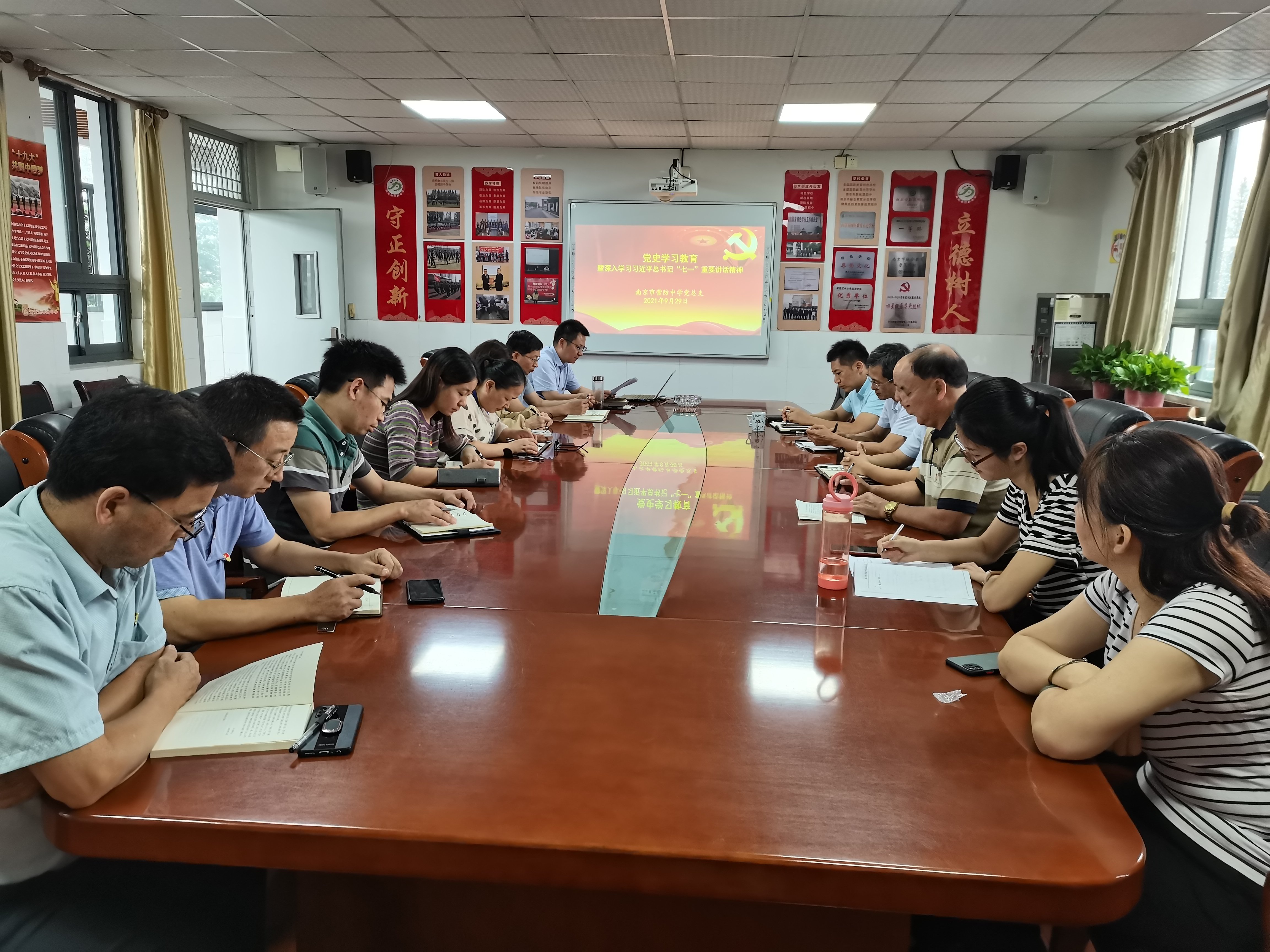 党史学习教育(1)_html_m20c11463.jpg