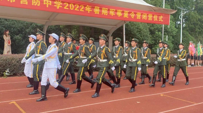 新建 DOCX 文档_html_5eb8d648.png