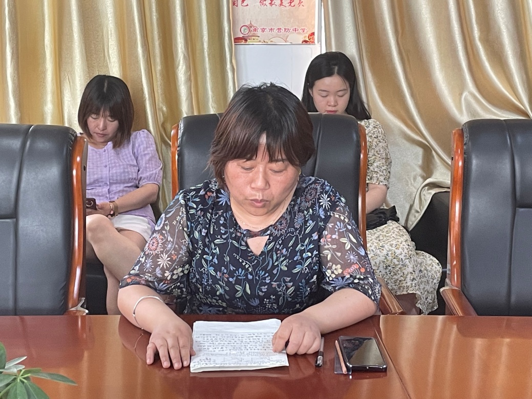 【尊荣营中】2021-2022学年第二学期教研组长、备课组长总结会_html_m55ca2df4.jpg