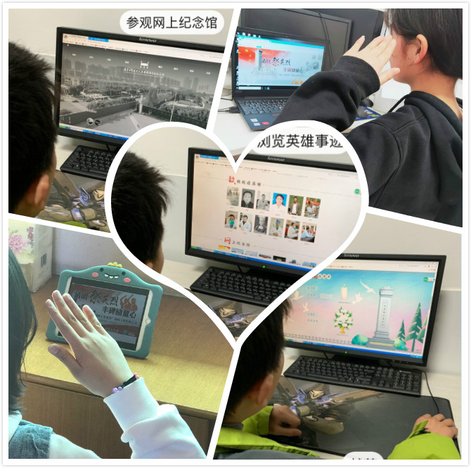 网上祭英烈  清明颂英雄_html_15844f16.jpg
