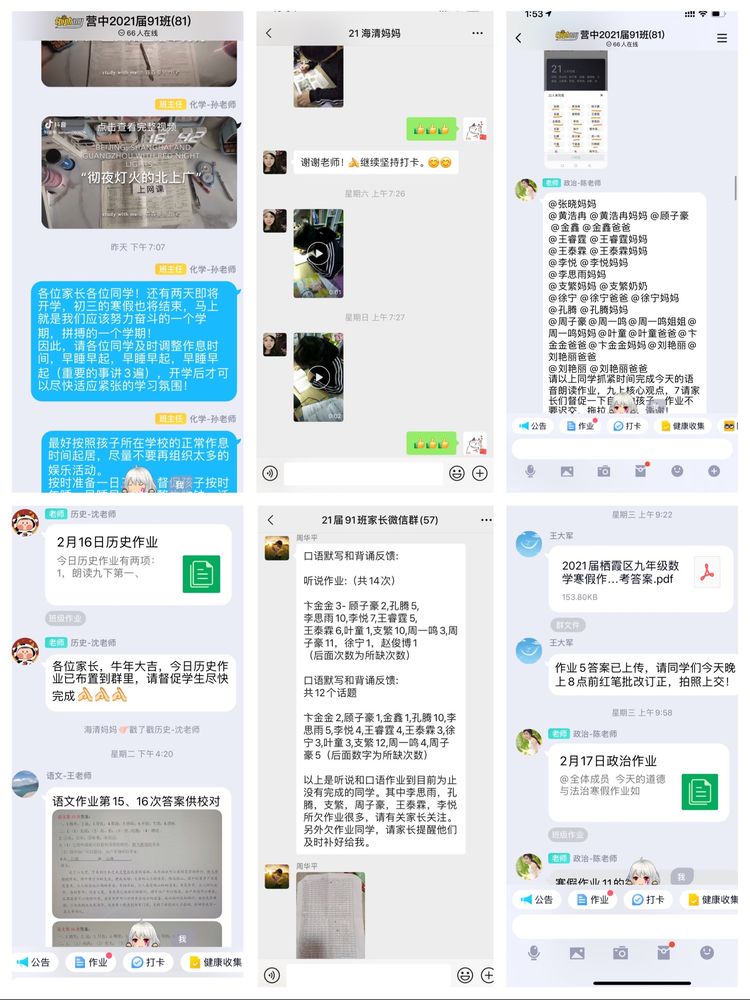 新建 Microsoft Word 文档 (5)_html_m4fc2c425.jpg