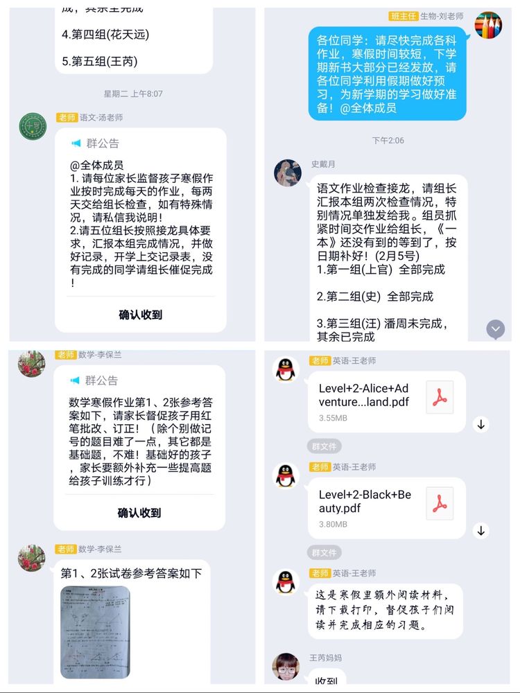 新建 Microsoft Word 文档 (7)_html_3121bee0.jpg