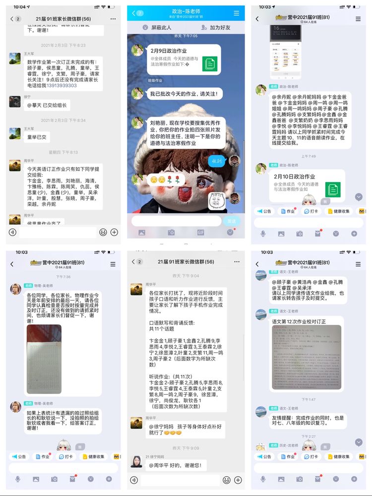 新建 Microsoft Word 文档 (6)_html_m7d036b4e.jpg