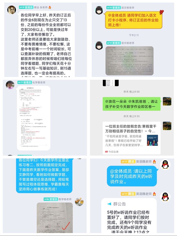 新建 Microsoft Word 文档 (7)_html_4bcadfa.jpg