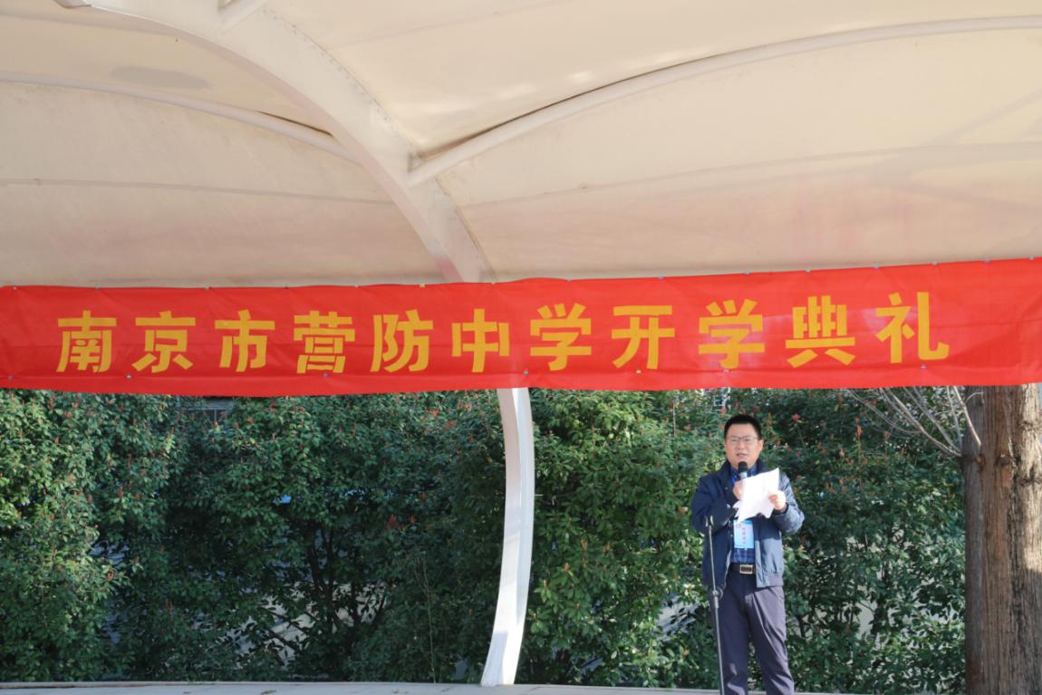 营防中学开学第一天报道_html_m2d8fcd2e.jpg