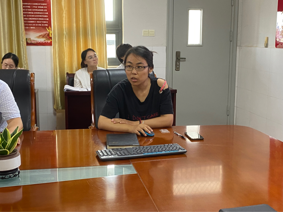 九年级学情研讨会_html_m4e354245.png