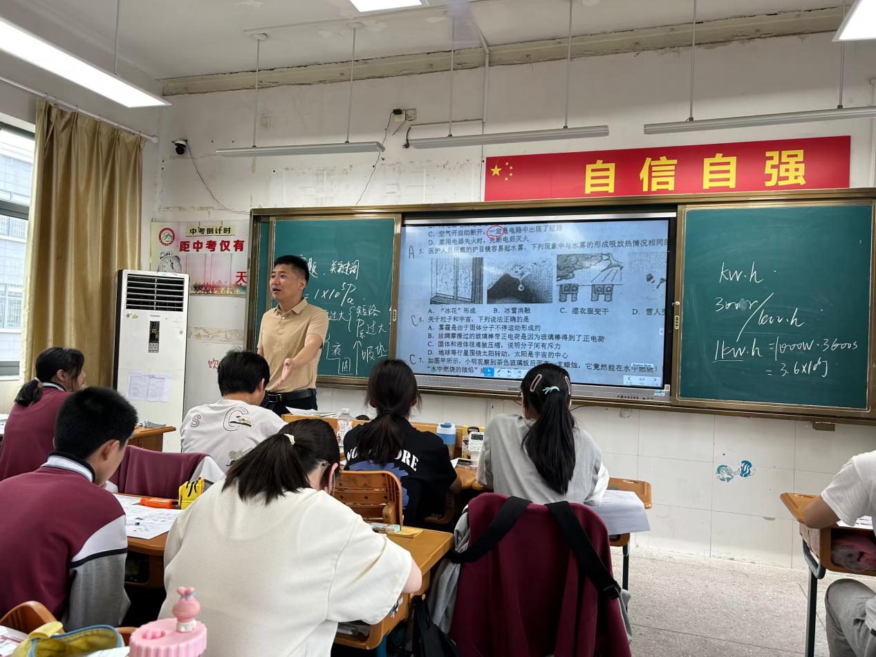 视导5.29_html_23e45c1e.jpg