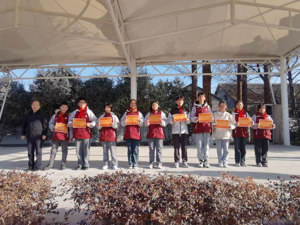 2024-1-15【尊荣营中】与心同行，一路有你——南京市营防中学“优秀心育委员” 评选揭晓_html_3a9a7e0a.jpg