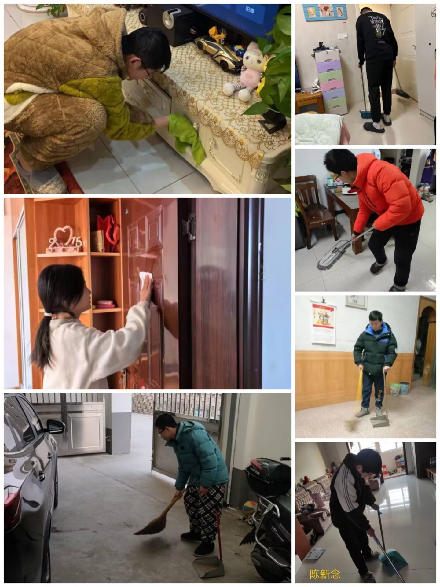 营防中学开展寒假劳动教育实践活动（一）_html_mb5817f1.jpg