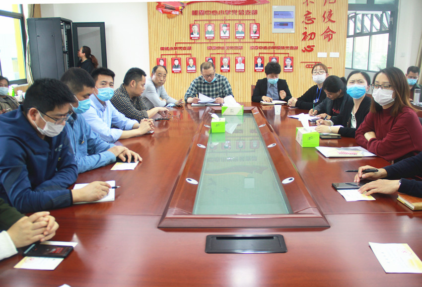 200508栖小党支部开展主题党日活动3.JPG