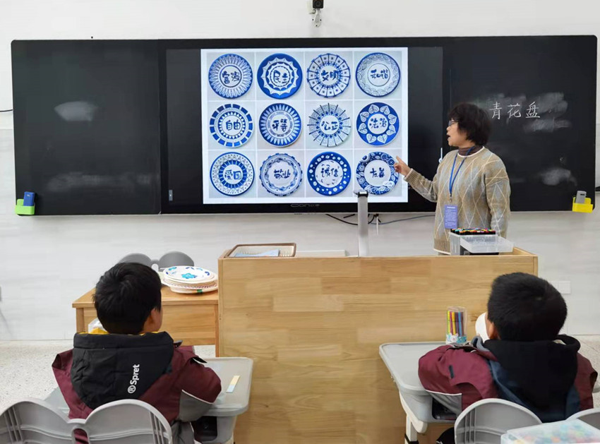 220104石埠桥小学美术组开展教研活动（五）1.jpg