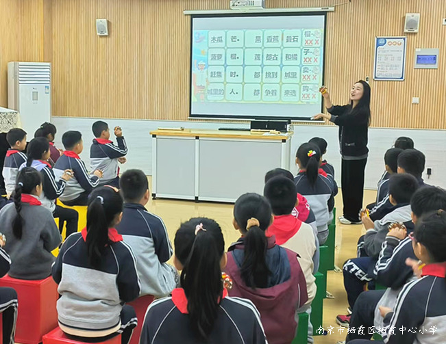 221123石埠桥小学音乐教研组活动（一）1.jpg