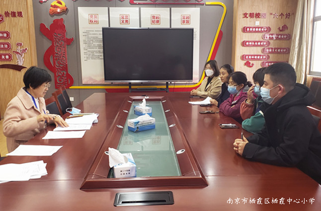 221114石埠桥小学迎接“课后服务”专项督导1.jpg