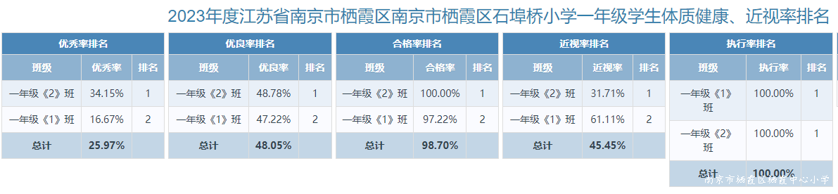 石头1.png