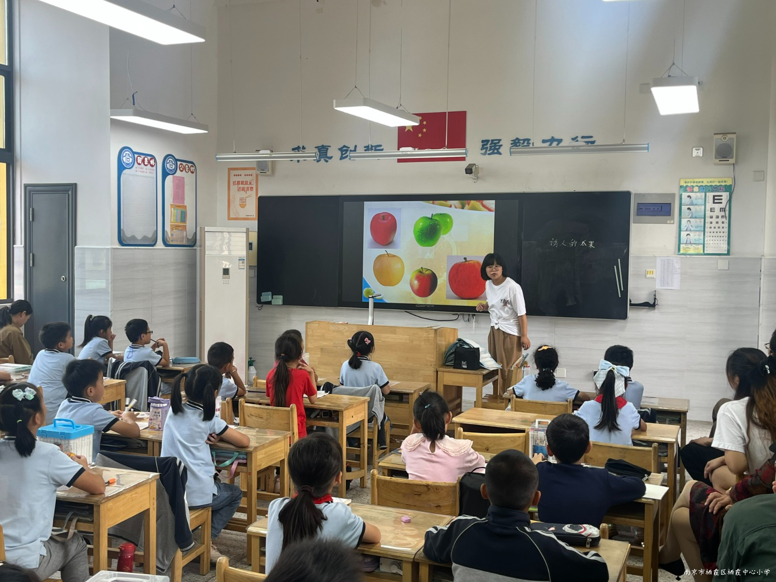 231011石埠桥小学美术学科开展系列教研活动（三）1.jpg