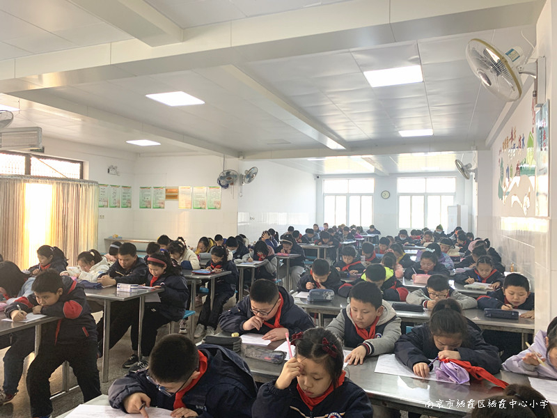 230215炼油厂小学科学组开展金钥匙科普知识竞赛活动照片3.JPG