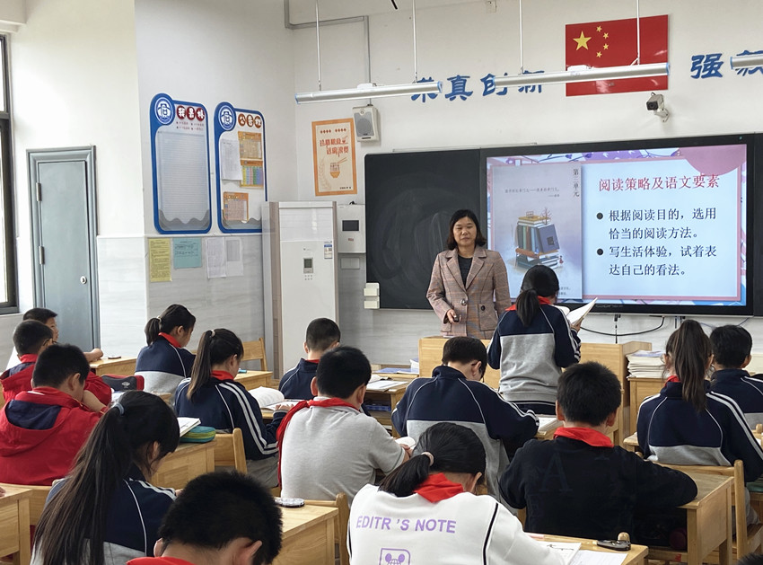 211011石埠桥小学开展语文教研组活动(三)1.jpg