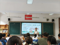 //a0.static.qxteacher.com/cloud/miBojKplSRnpjjjlj/3c080aab2f.jpg