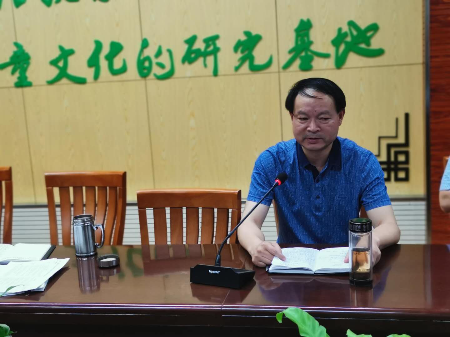专题会议新闻_html_20cb4cb8.jpg