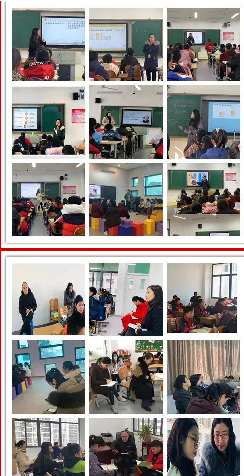 【悦群燕小】齐头并进加油干，共谋教育新篇章 ——燕小期初教学工作掠影
