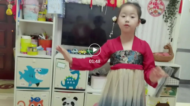 【悦群燕小 共享作业】爱我南京，经典传承——燕子矶中心小学中华经典诵读亲子活动作品展（低年级）