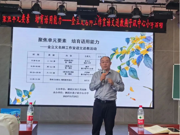 微信图片_202306051746576.png
