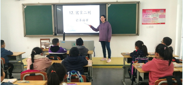 微信图片_20210420111517.png