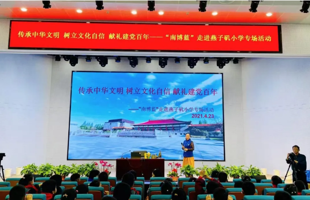 微信图片_20210427111158.png