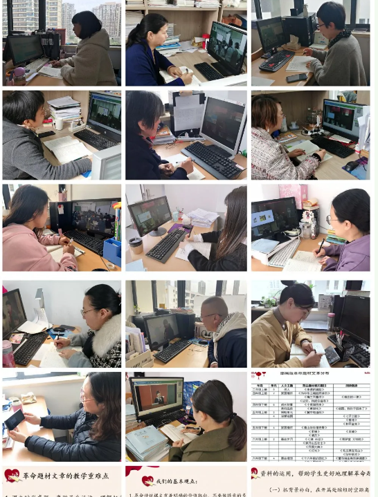 微信图片_20210427112802.png