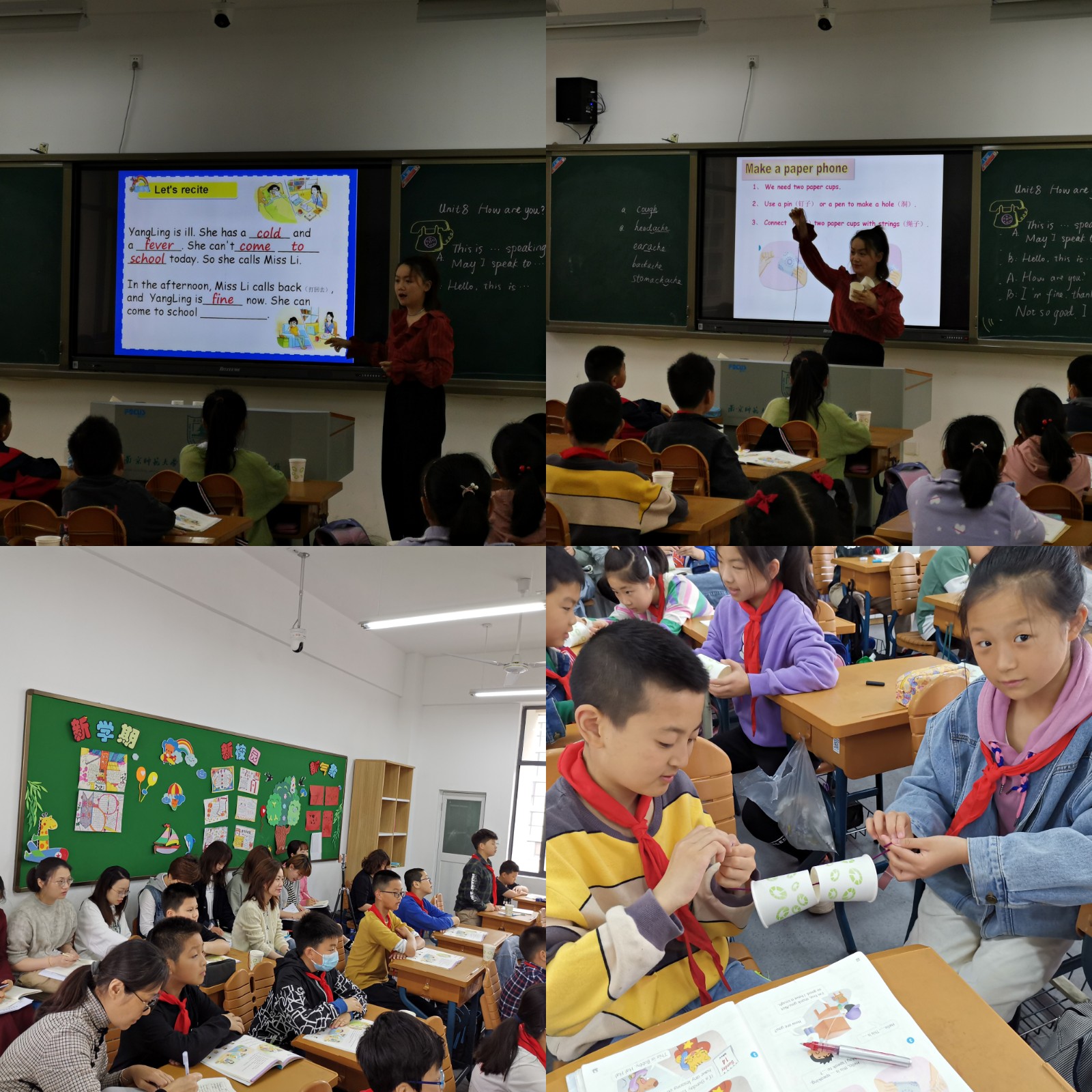微信图片_20210519133825.jpg