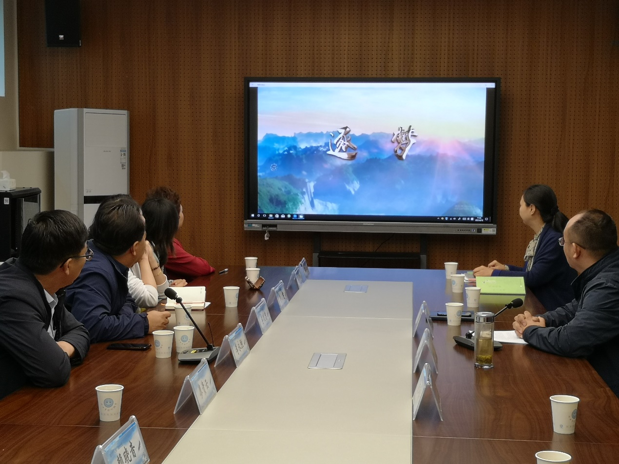 青海省湟中小学到燕子矶中心小学参观访问_html_m525d2b13.jpg