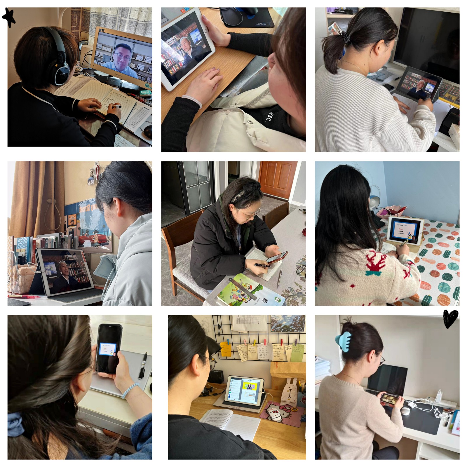 人物拼.jpg