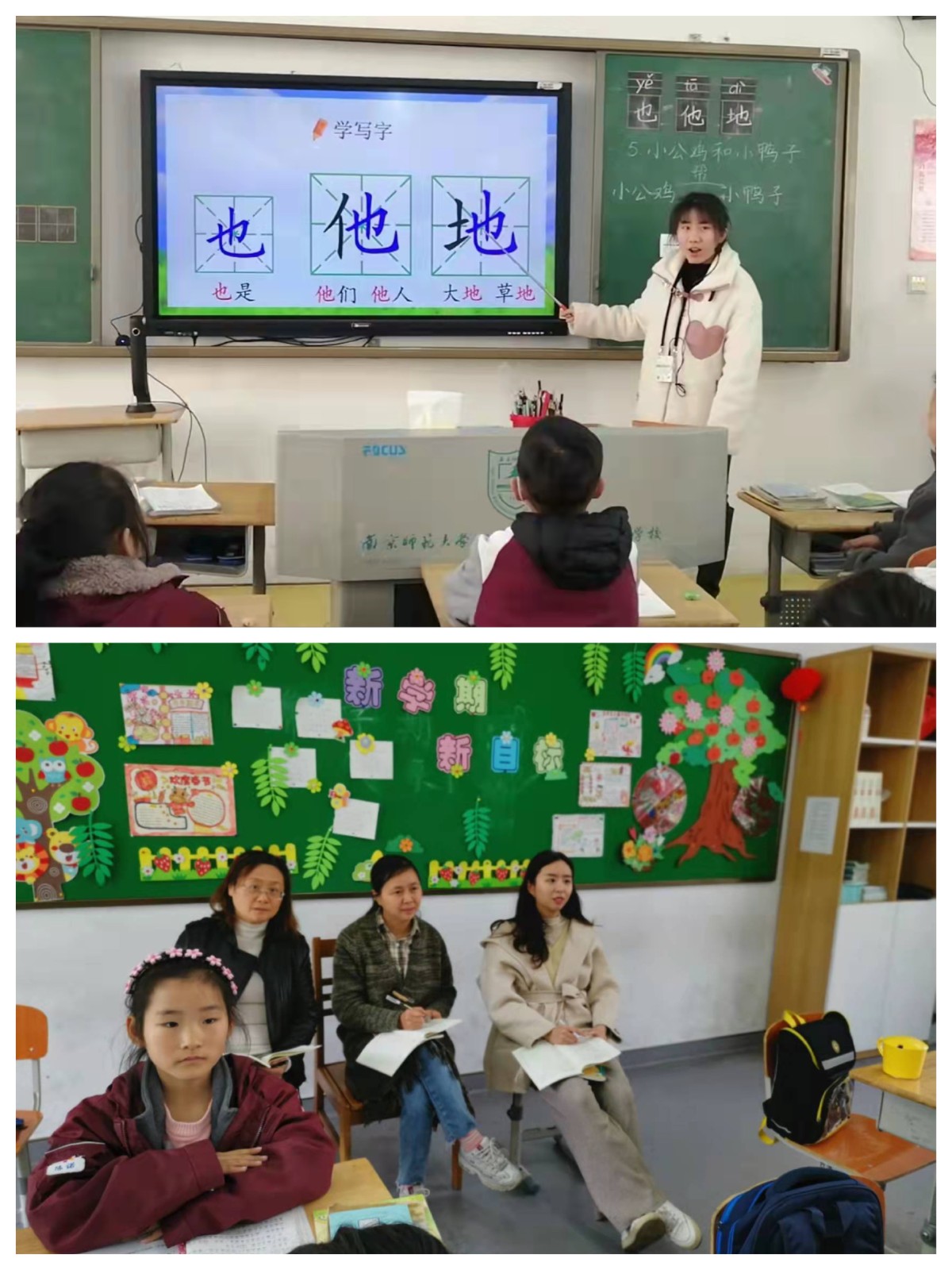 图6.jpg