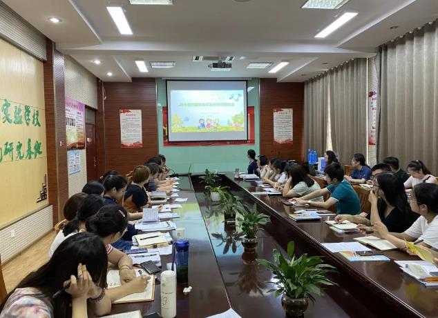 【燕小党建·团队建设】青年教师教育教学及班级管理培训 