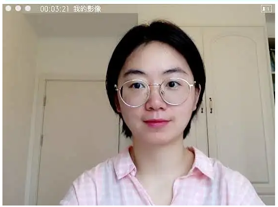 【悦群燕小】击石乃有火 苦寒出花香 ——燕子矶中心小学召开省级重点资助课题线上研讨会