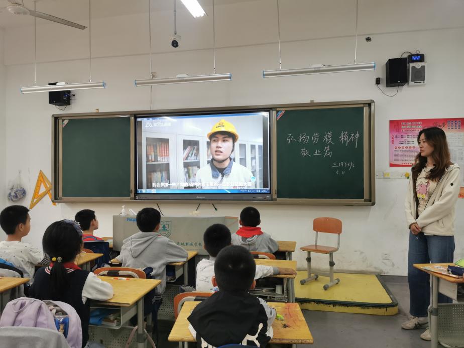 璞石成玉的秘密_html_2e480919.jpg