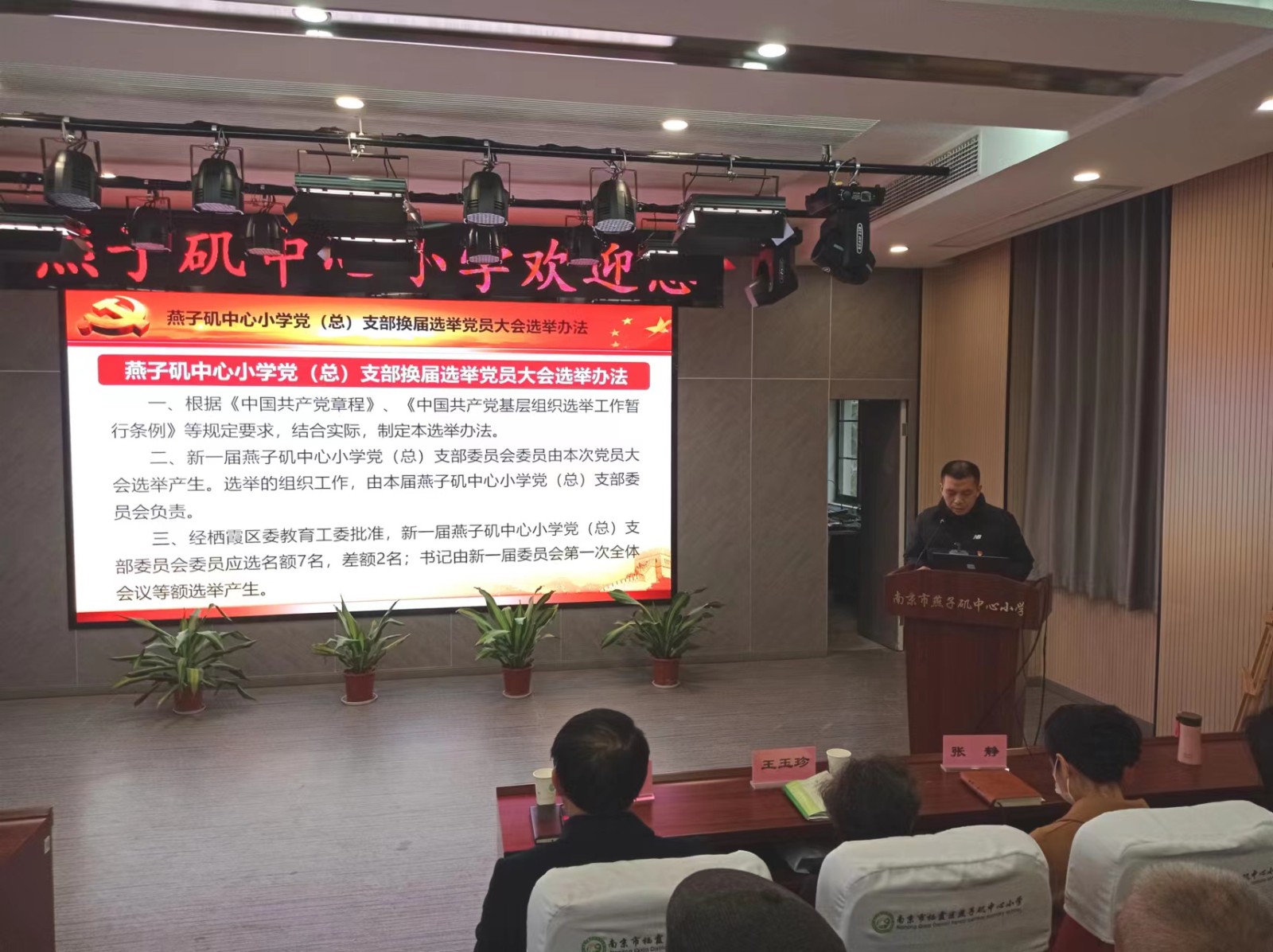 图3.jpg