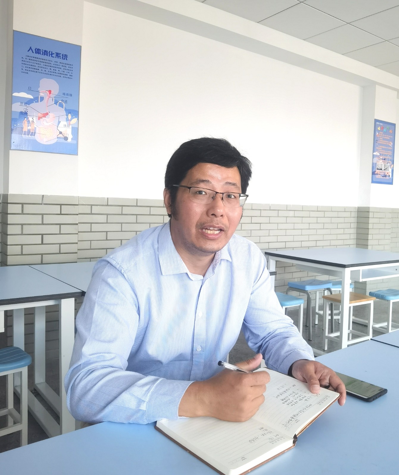 耿校新.jpg