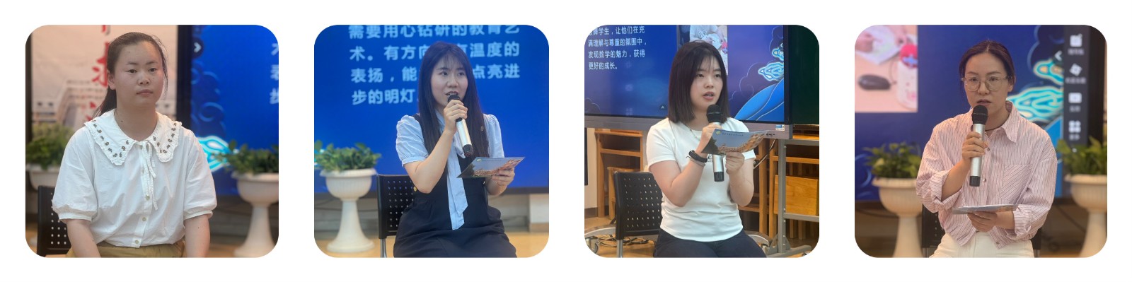 【燕小科研】5月份工作快讯 ——立足阅读强根基，研训结合促提升