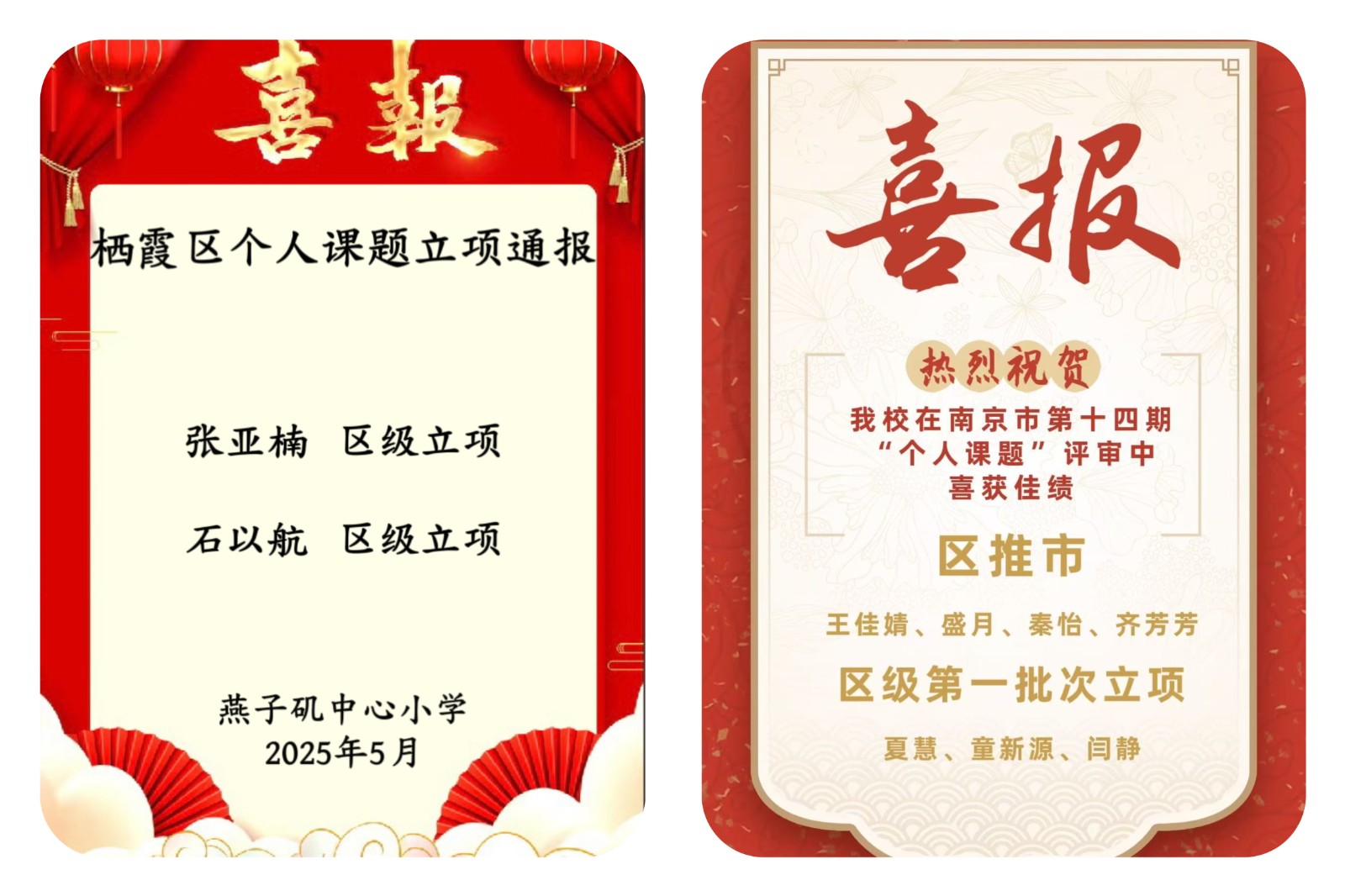 图4.JPG