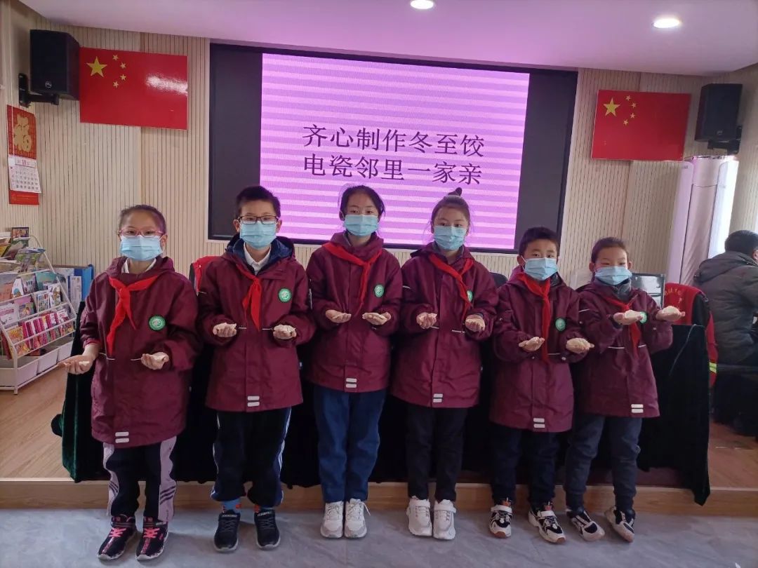 燕子矶中心小学召开四月师德师风警示教育培训会_html_3367442b.jpg