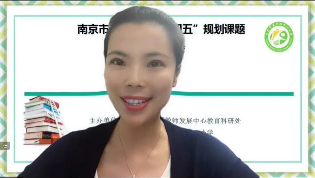 燕子矶中心小学召开四月师德师风警示教育培训会_html_46122e8d.jpg