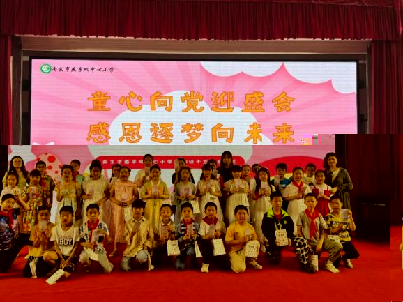 欢乐六月_html_70fa2091.jpg